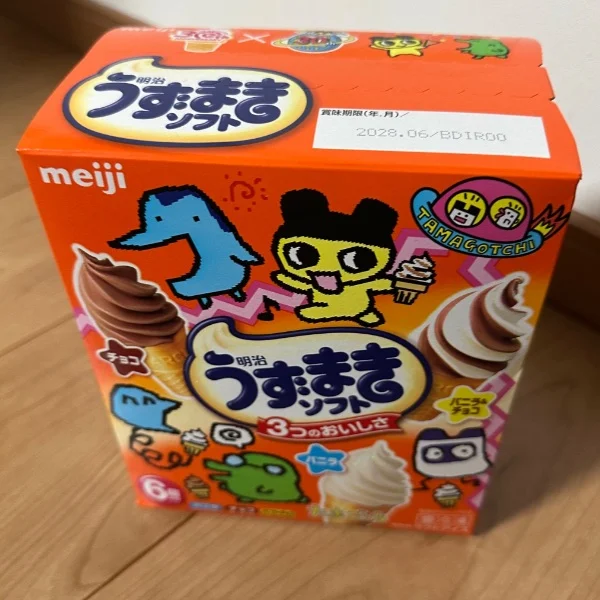 ムキムキ柔らかボディ(目標)