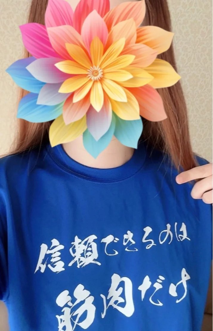 筋トレ💪