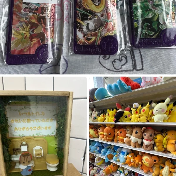 ポケモンフレンダゲット!