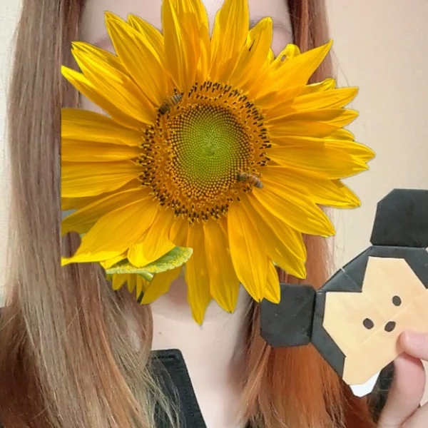 おはようございます