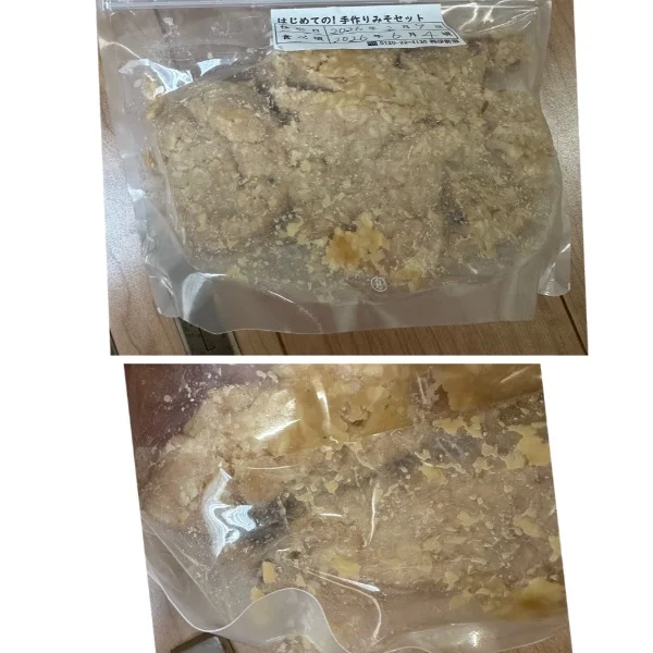 手作り味噌がカビたΣ(◉౪◉ )
