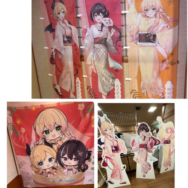 温泉大好き綾瀬です