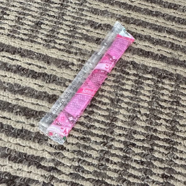 極液