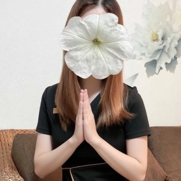 ありがとうございます