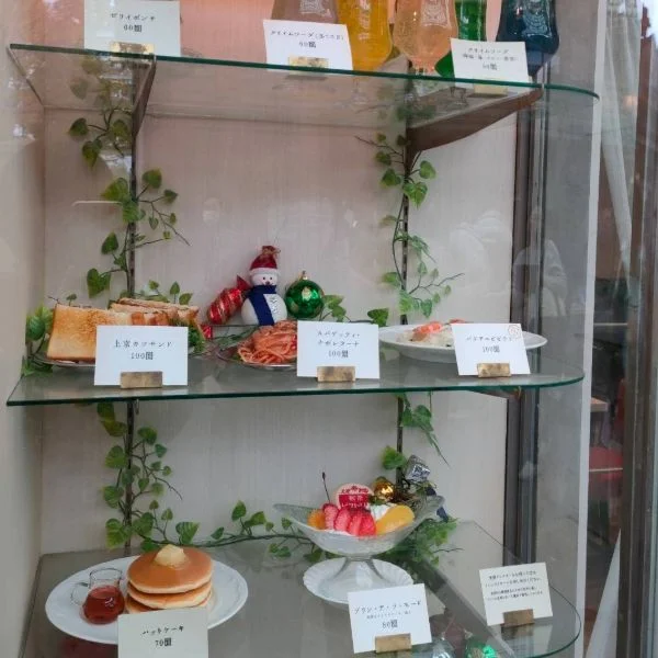おはようございます😊