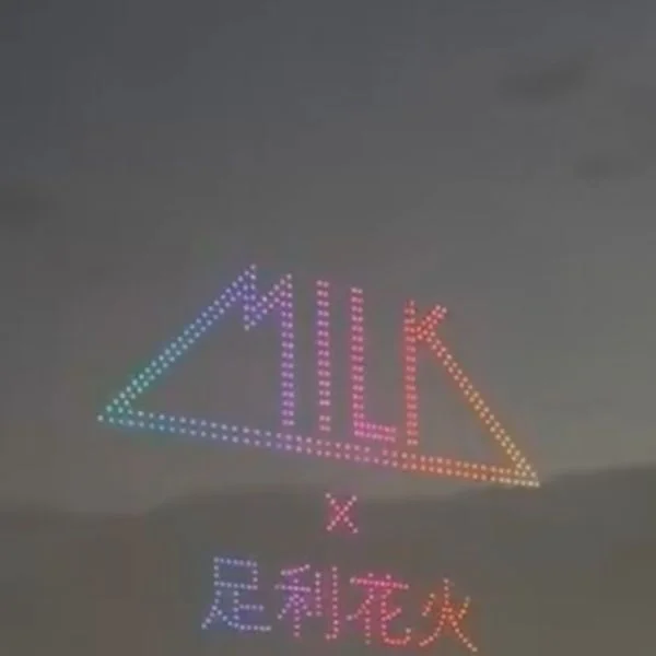 花火大会✨