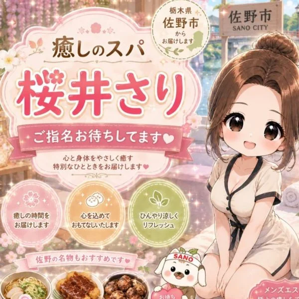 この後ご案内可能です✨✨✨