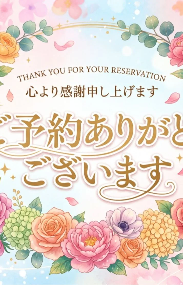 こんばんは🌛🌛🌛🌛🌛🌛