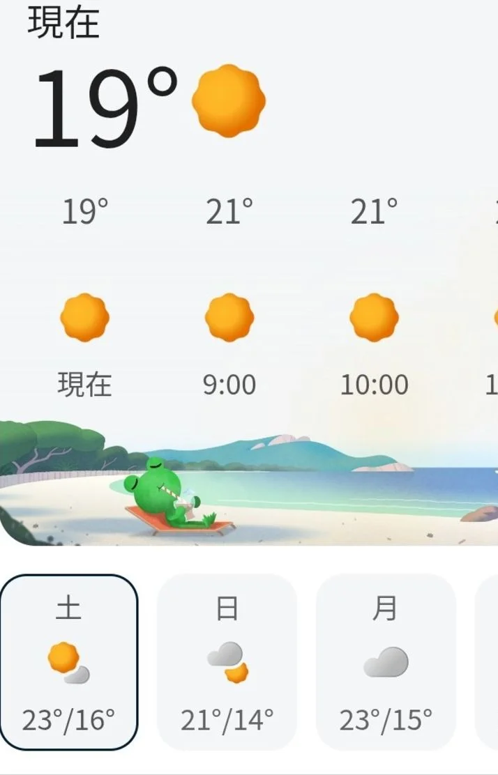 今日は小山市花火大会✨✨✨