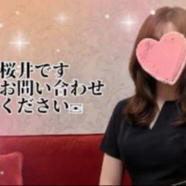 先日のお礼✨️ありがとうございます