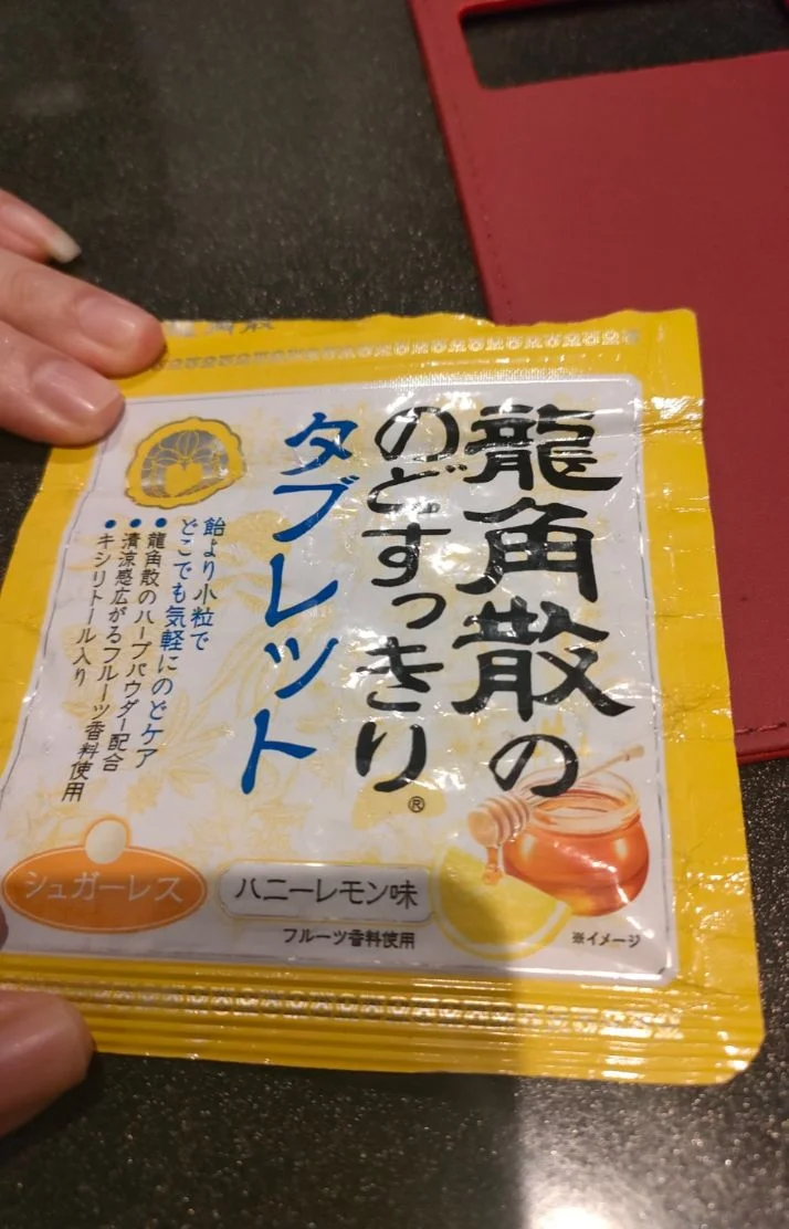 こんばんは🌛🌛🌛