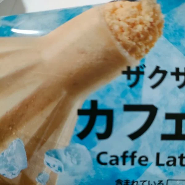 こんばんは🌛🌛🌛