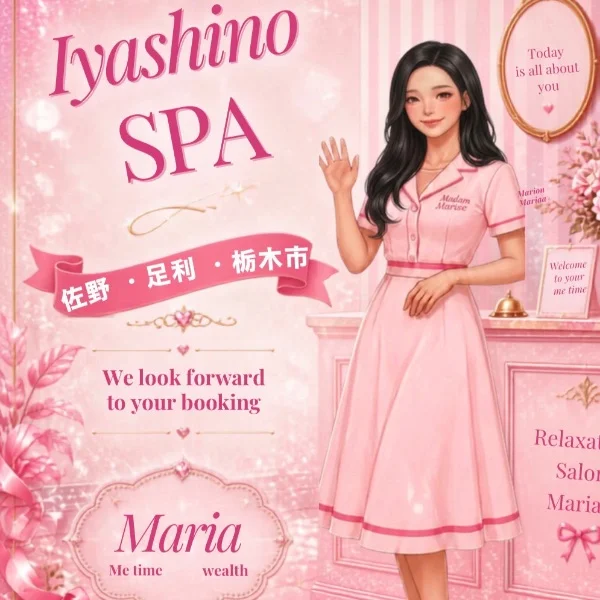 週末のお出かけがてらにお立ち寄りください✨