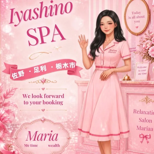 少しずつお天気回復🙆‍♀️