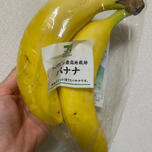 まりあです✨