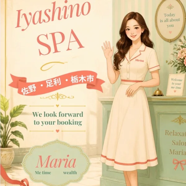 おはようございます☀️