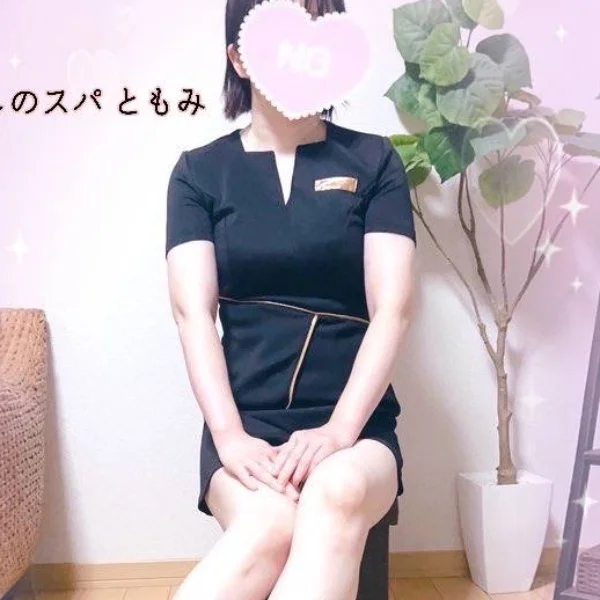 また疲れた時はお待ちしております(୨୧ ❛ᴗ❛)✧