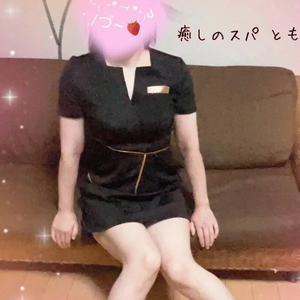 　　　　☀️🍉🌻ゲリラ🈹🌞🌴🌺