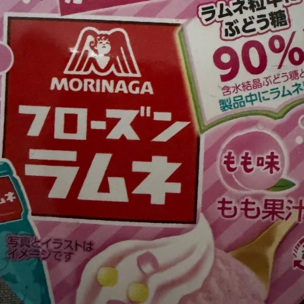 コンビニでアイスのフローズンラムネもも味を買ってみた🏪🍑
