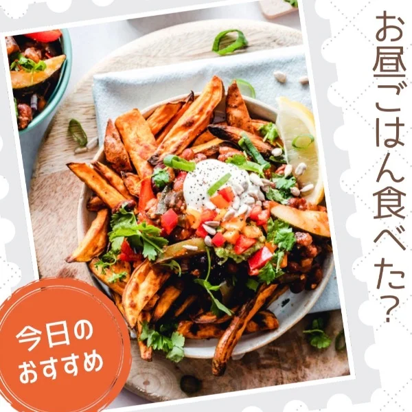 この後すぐご予約可能です♬