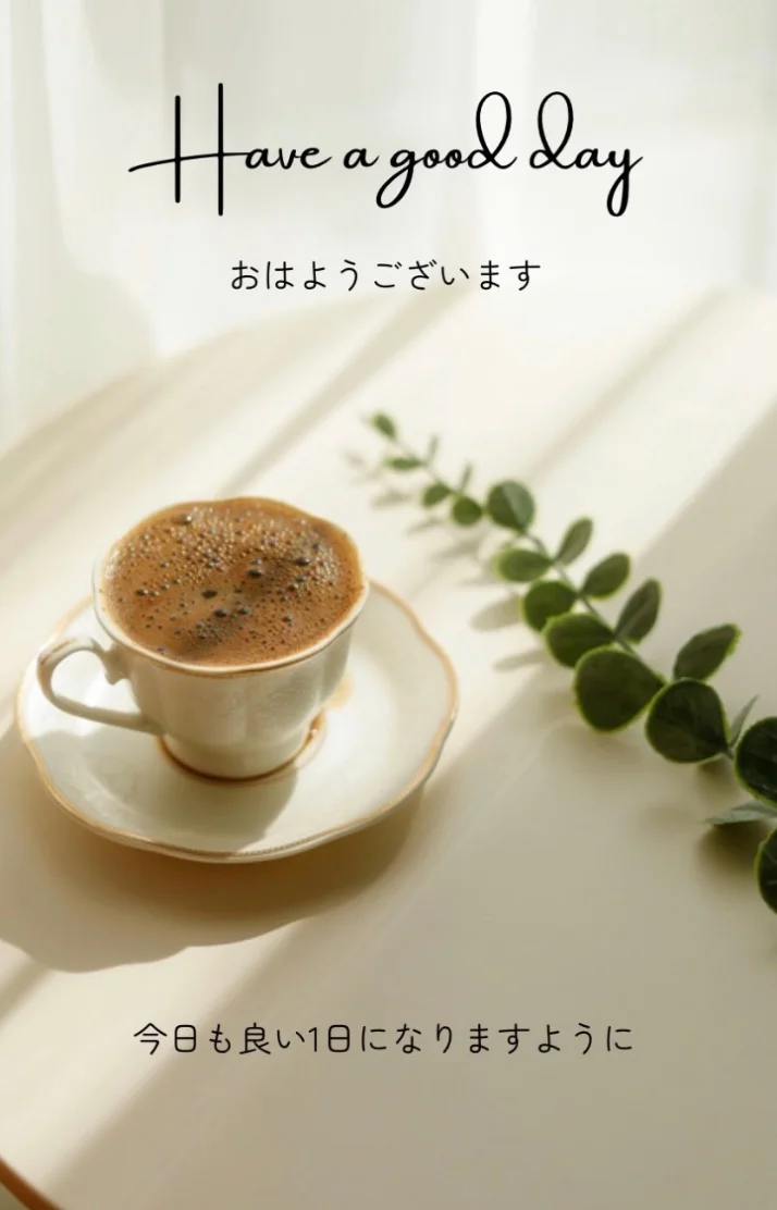 ご予約お待ちしております(*˙˘˙*) 🎶✿