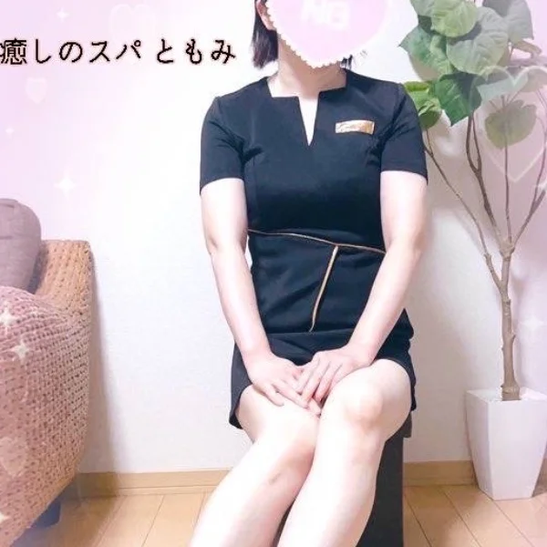 この後すぐご予約可能です(*ˊᵕˋ*)