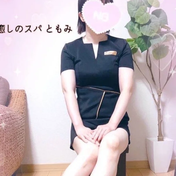 また疲れた時はよろしくお願いします(人 •͈ᴗ•͈)