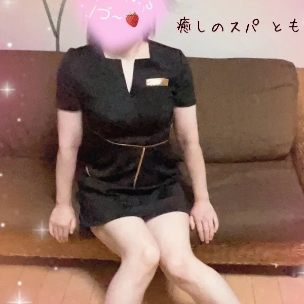 この後すぐご予約可能です🎵💕