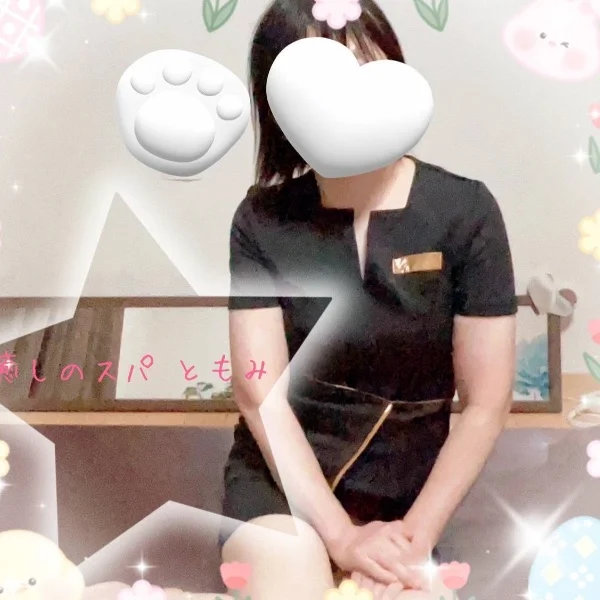 ご予約ありがとうございます(◍ ´꒳` ◍)