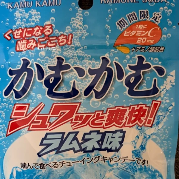 コンビニで見かけたかむかむラムネ味を買ってみた🏪