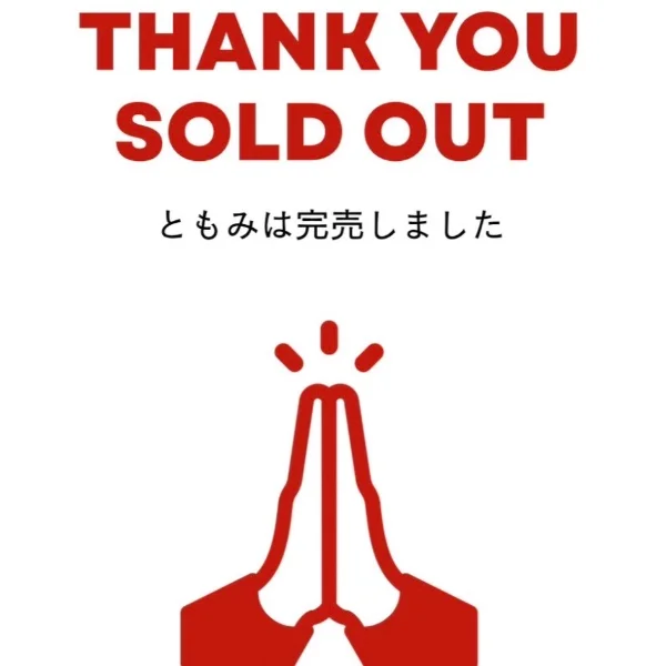 今日もたくさんのご予約ありがとうございました( *´꒳`*)