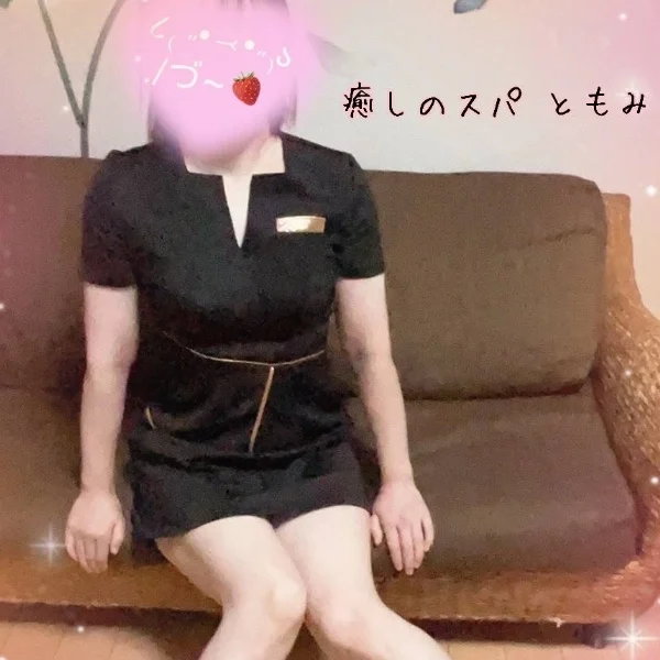 いつもご予約ありがとうございます😃この後すぐご予約可能です