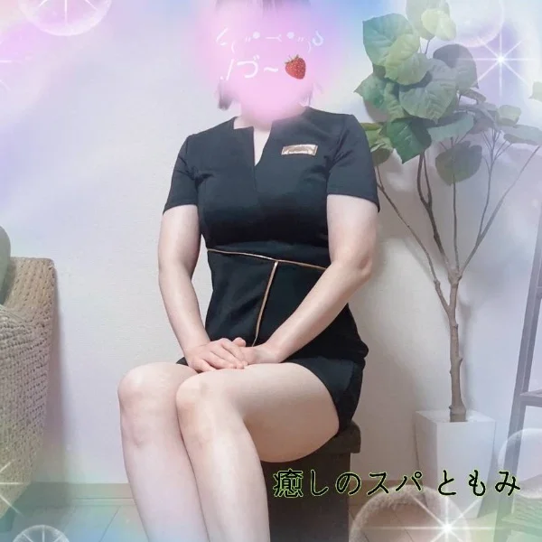 また疲れた時はお待ちしております(୨୧❛ᴗ❛)