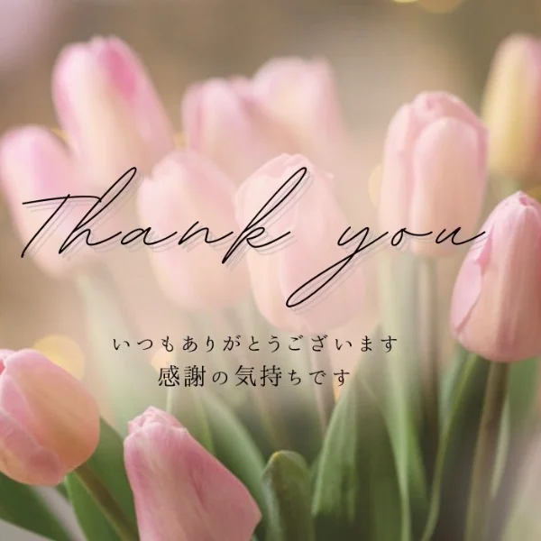 ご来店ありがとうございました(◍ ´꒳` ◍)
