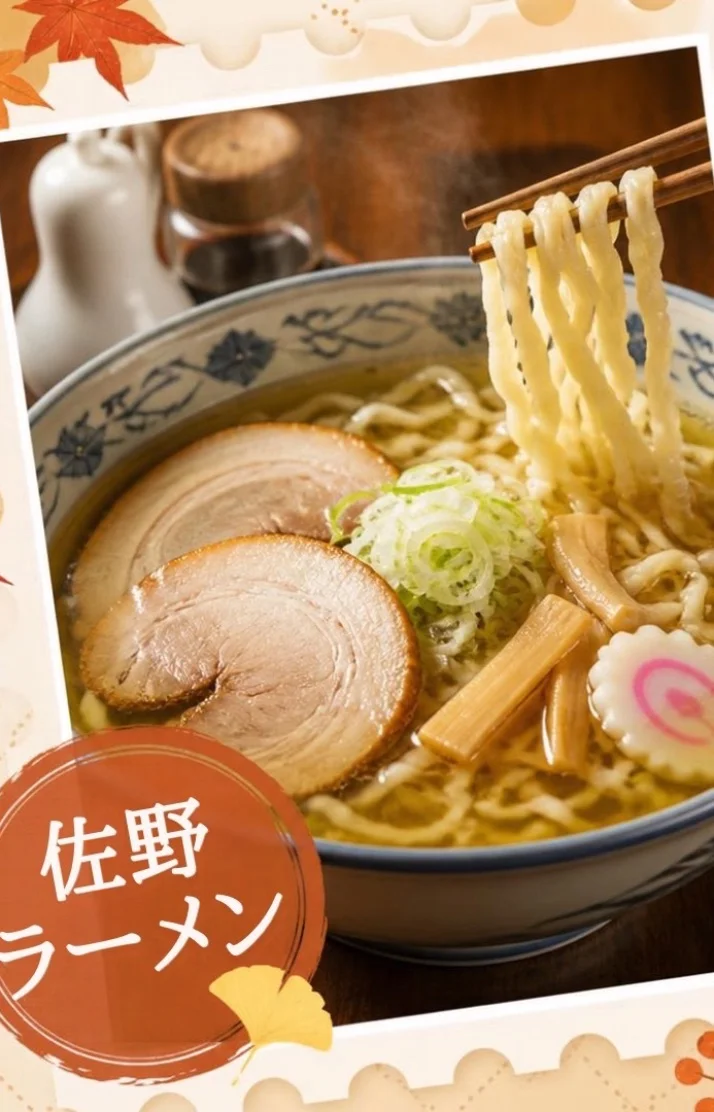 ご予約お待ちしております( *´﹀`* )