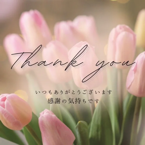 半年ぶりにお会い出来て色々覚えてくれて嬉しかったです😊