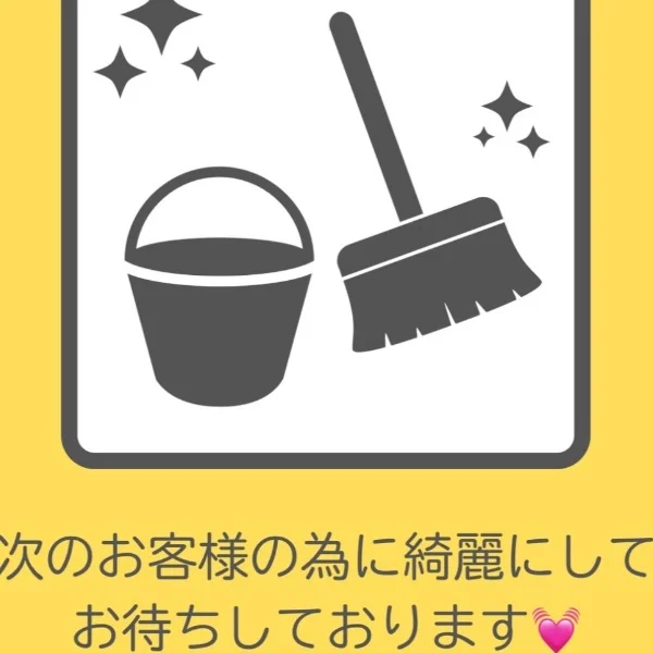 ご予約お待ちしております(୨୧ ❛ᴗ❛)✧