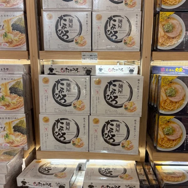 雨の中ご予約ありがとうございます(*^^*)♪