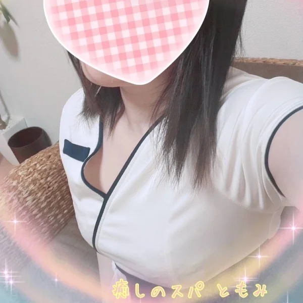 今日もありがとうございました( *´꒳`*)