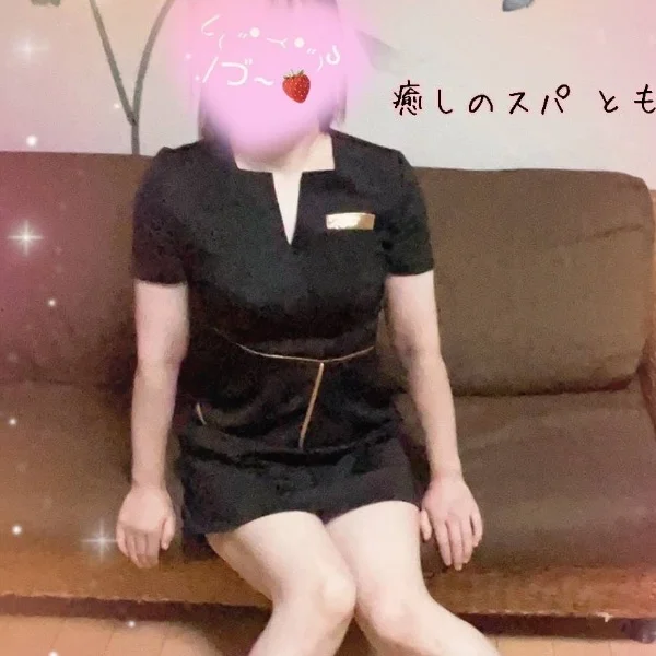 週末のたまった疲れをリフレッシュしましょう(*˙˘˙*)