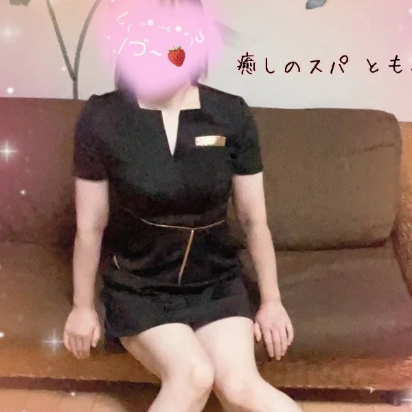 　　✮*｡ﾟ3連休後のゲリラ🈹✮*｡ﾟ