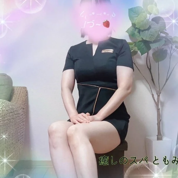 明日は週末で休みの方が多いですが今日も1日頑張りましょう💪