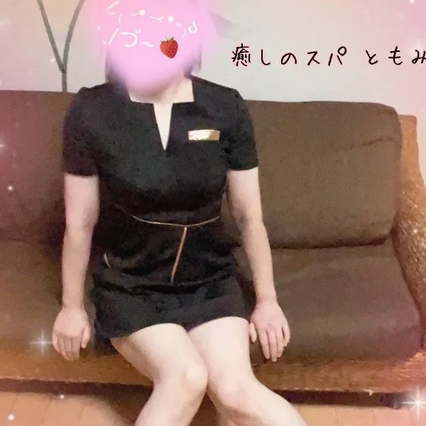 ⭐︎ゲリラ🈹です⭐︎