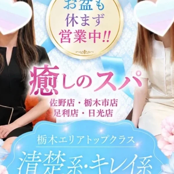先ほどのお客様ありがとうございました(◍ ´꒳` ◍)