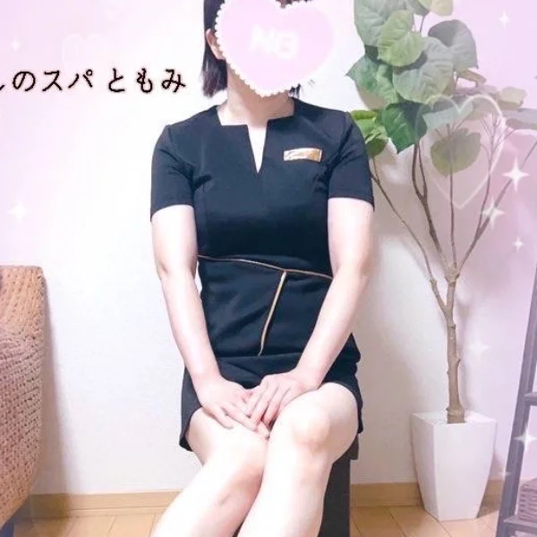 この後すぐご予約可能です♪