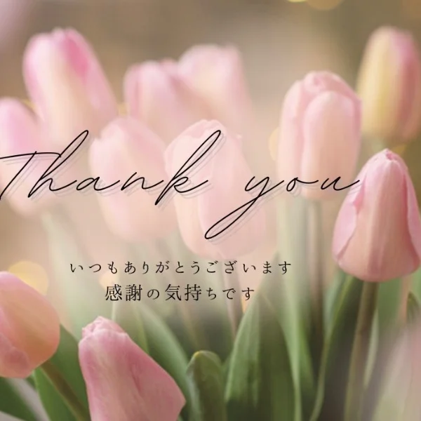 昨日は忙しくさせて頂きありがとうございました(´ ˘ `∗)