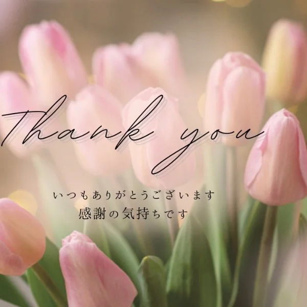 いつもご予約ありがとうございます( *´꒳`*)