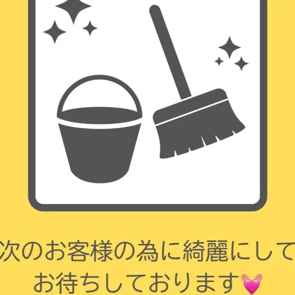 ご予約お待ちしております(*^^*)♪