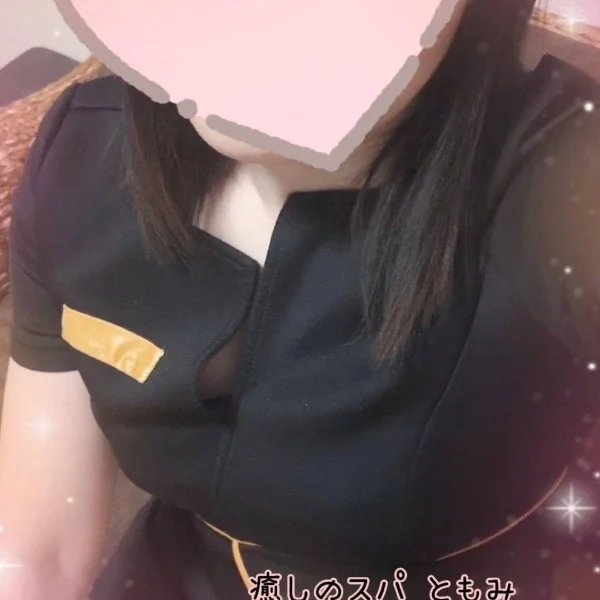 先ほどのお客様、ありがとうございました(◍ ´꒳` ◍)