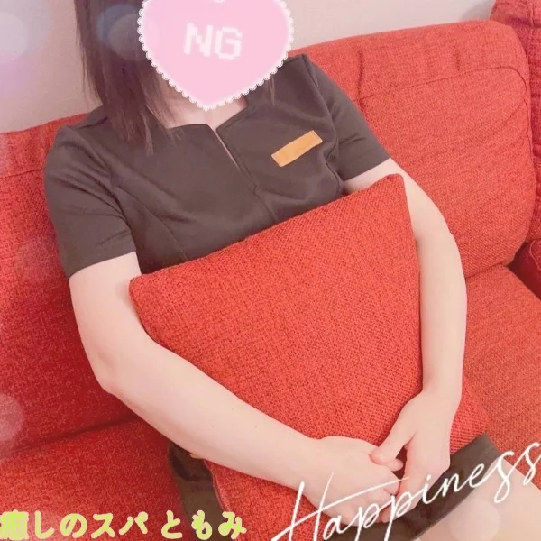 この後すぐご予約可能です(*˙˘˙*)